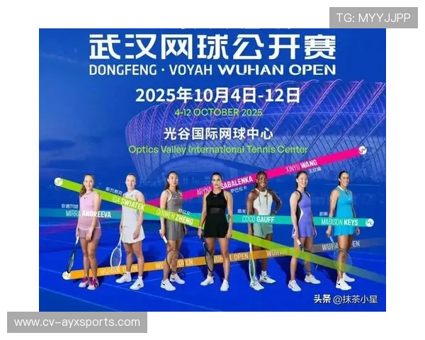 网球中国赛季10月开启，北京武汉广州接连举办赛事