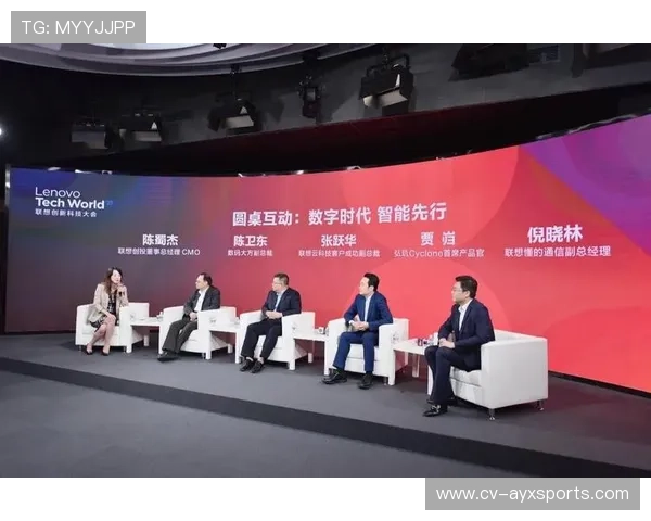 系统重构期加速技术标准化，跨平台兼容性取得突破